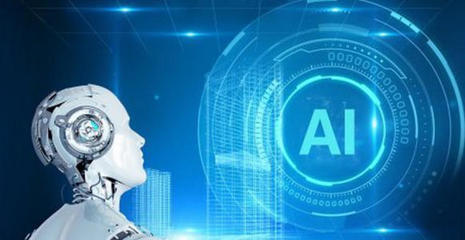 人工智能及其基石 探秘AI与AI服务器在通用应用系统中的角色