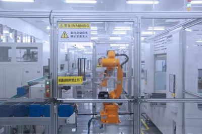 浙江东阳1-7月工业总产值达363.04亿元 人工智能通用应用系统助推现代化产业体系建设