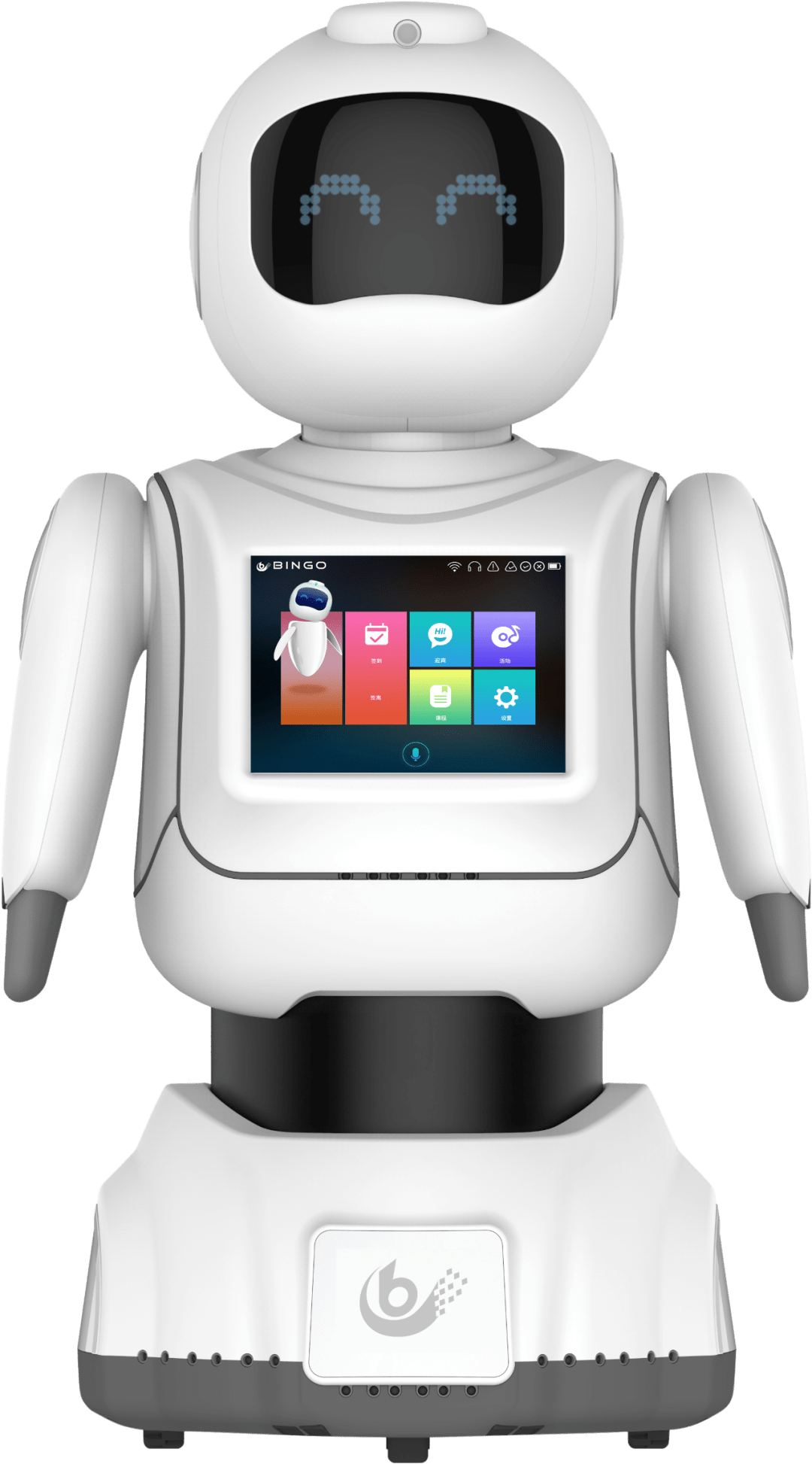 聚焦人工智能 探索通用AI系统的新纪元